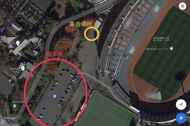 浦和駒場スタジアム