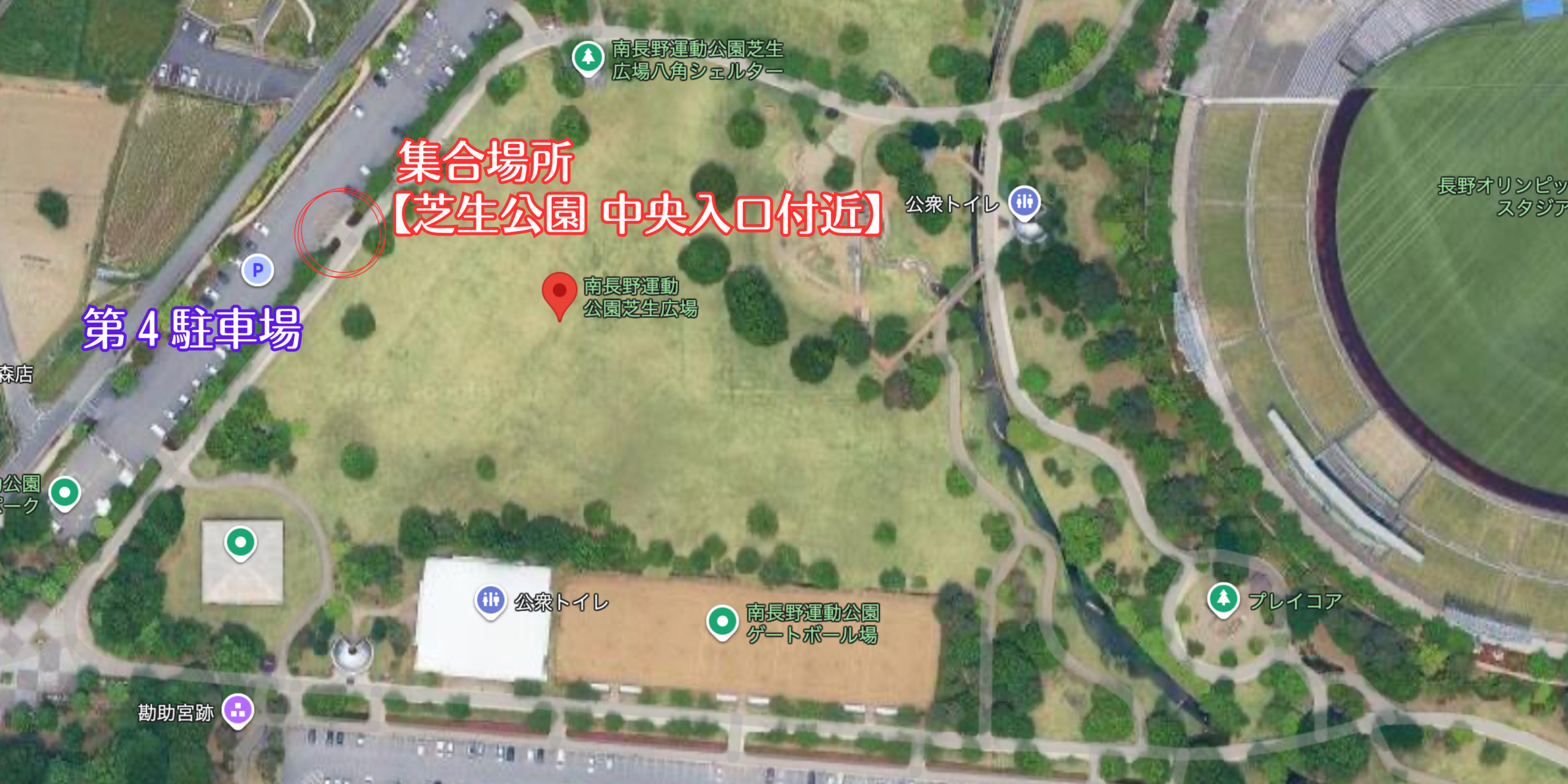 長野市Uスタジアム室内練習場