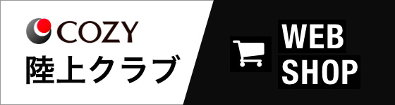 COZY陸上クラブnote